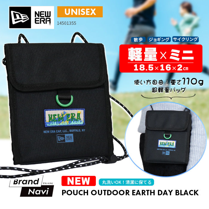 【春SALE】ネックポーチ EARTH DAY POUCH | ニューエラ |