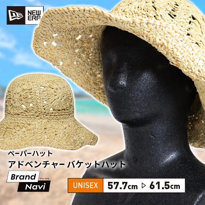 NEW ERA ハット ニューエラ 帽子 メンズ レディース 男女兼用 通気性 夏 春 おしゃれ プレゼント