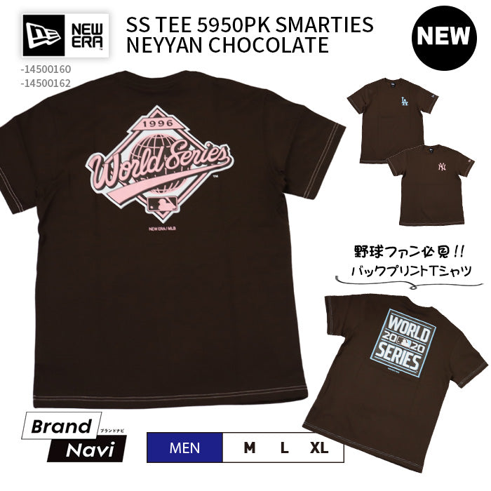 【春SALE】Tシャツ 59FIFTY PACK MLB WORLD SERIES | ニューエラ |