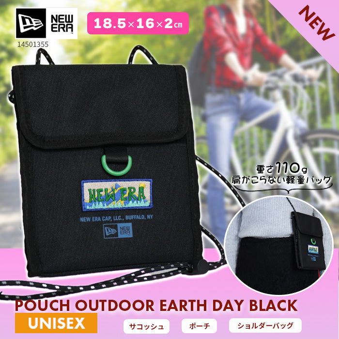 【春SALE】ネックポーチ EARTH DAY POUCH | ニューエラ |