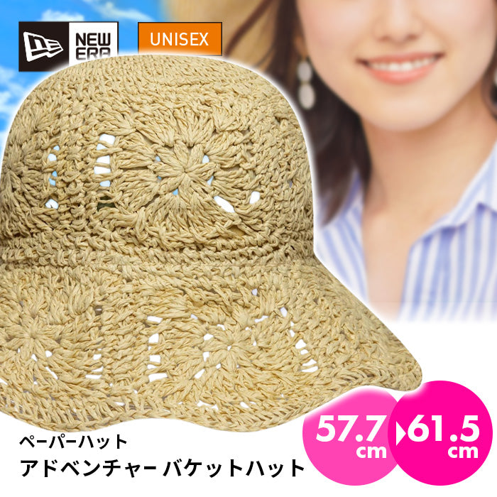 NEW ERA ハット ニューエラ 帽子 メンズ レディース 男女兼用 通気性 夏 春 おしゃれ プレゼント