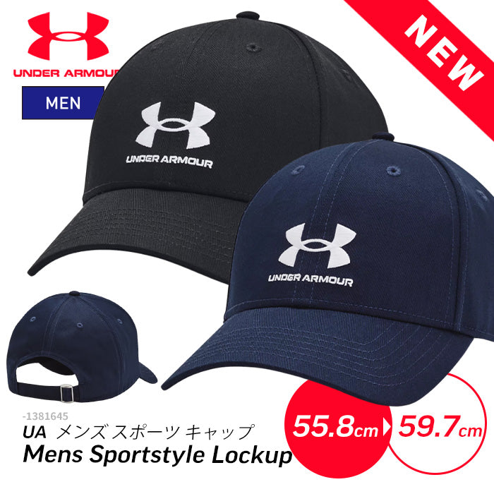 UNDER ARMOUR メンズ アンダーアーマー 男性 帽子 キャップ スポーツ ストリート カジュアル 調整可能 かっこいい シルエットきれい 誕生日 プレゼント ブラック ブルー 黒 青