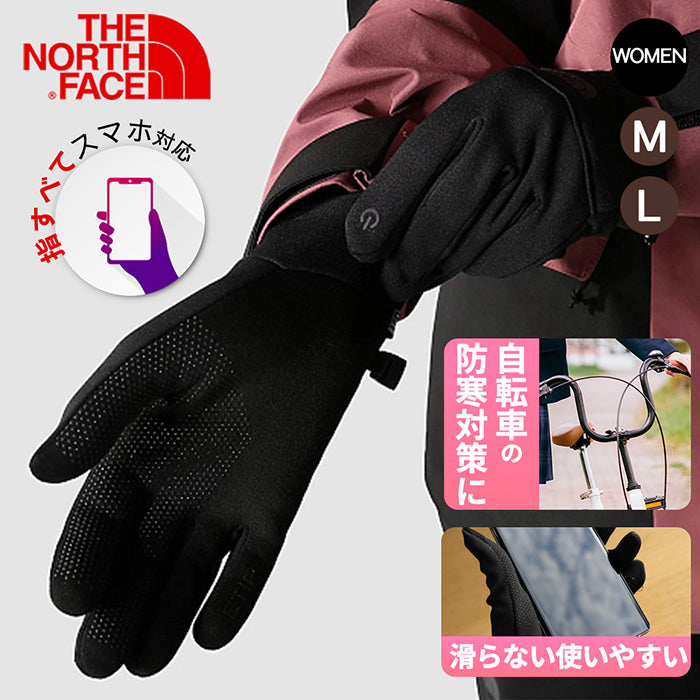 ノースフェイス |フリースグローブ レディース 〈スマホ対応、グリップ力〉