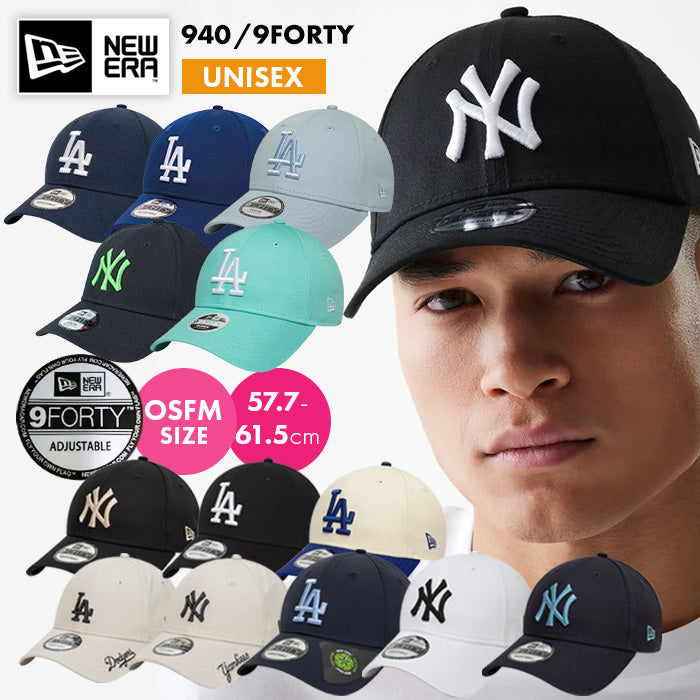 キャップ 9FORTY | ニューエラ | – Brand Navi ブランド ナビ