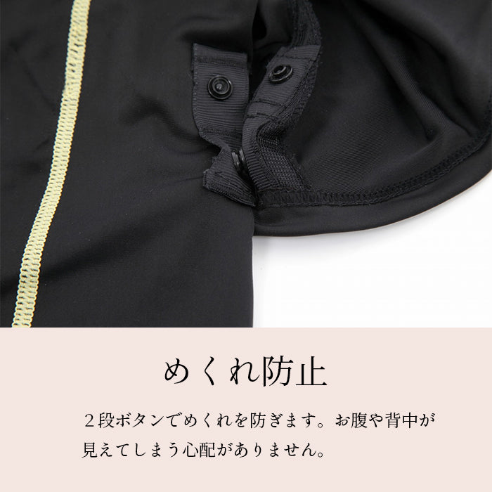 フィットネス水着 レディース