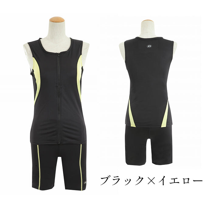 フィットネス水着 レディース