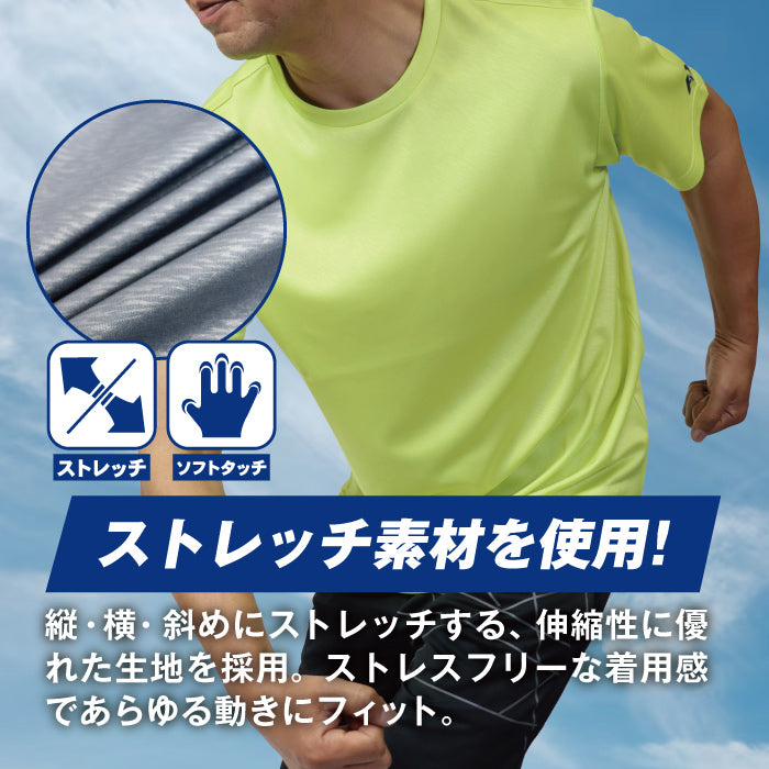 クイックドライ Tシャツ 半袖 メンズ A.D.ONE 機能 吸汗 速乾 アスリート設計 スポーツ ゴルフ トレーニング ランニング ウォーキング シンプル 仕事着 ホワイト ブラック ネイビー ライム アウトドア 男性 紳士 men AD-7941