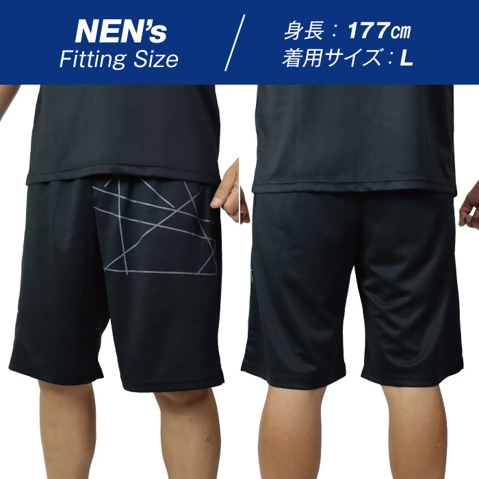 ハーフパンツ 半ズボン メンズ A.D.ONE 機能 吸汗 速乾 接触冷感 アスリート設計 スポーツ ゴルフ トレーニング ランニング ウォーキング シンプル 仕事着 ブラック ネイビー アウトドア 男性 紳士 men AD-7942HP