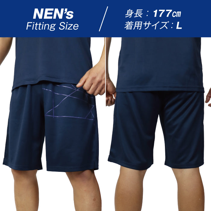 ハーフパンツ 半ズボン メンズ A.D.ONE 機能 吸汗 速乾 接触冷感 アスリート設計 スポーツ ゴルフ トレーニング ランニング ウォーキング シンプル 仕事着 ブラック ネイビー アウトドア 男性 紳士 men AD-7942HP