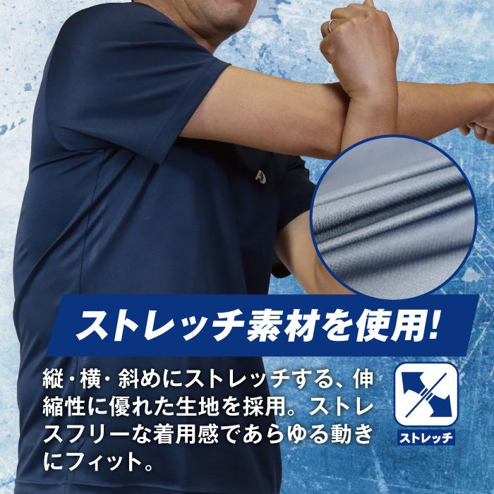シンプル Tシャツ 半袖 メンズ A.D.ONE 機能 吸汗 速乾 接触冷感 アスリート設計 スポーツ ゴルフ トレーニング ランニング ウォーキング シンプル 仕事着 ブラック ネイビー アウトドア 男性 紳士 men AD-7950