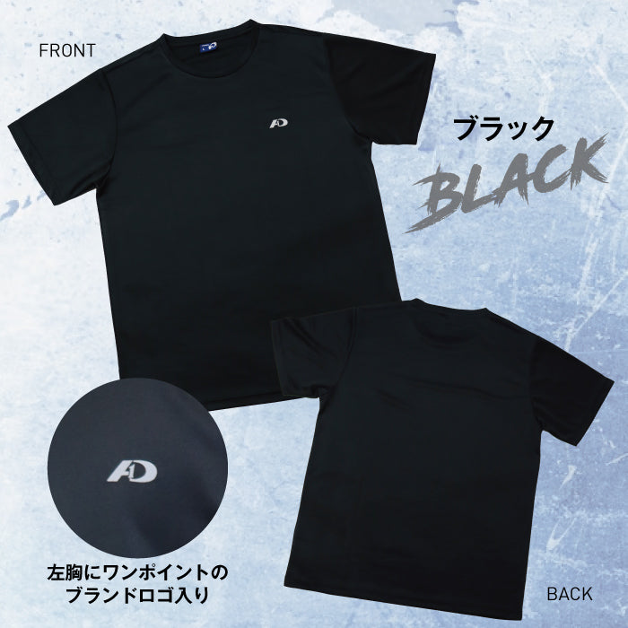 シンプル Tシャツ 半袖 メンズ A.D.ONE 機能 吸汗 速乾 接触冷感 アスリート設計 スポーツ ゴルフ トレーニング ランニング ウォーキング シンプル 仕事着 ブラック ネイビー アウトドア 男性 紳士 men AD-7950