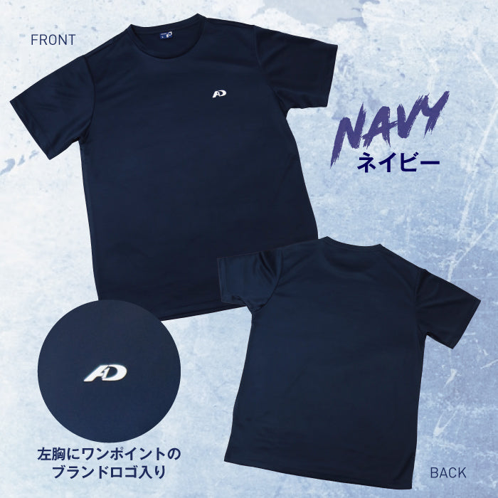 シンプル Tシャツ 半袖 メンズ A.D.ONE 機能 吸汗 速乾 接触冷感 アスリート設計 スポーツ ゴルフ トレーニング ランニング ウォーキング シンプル 仕事着 ブラック ネイビー アウトドア 男性 紳士 men AD-7950