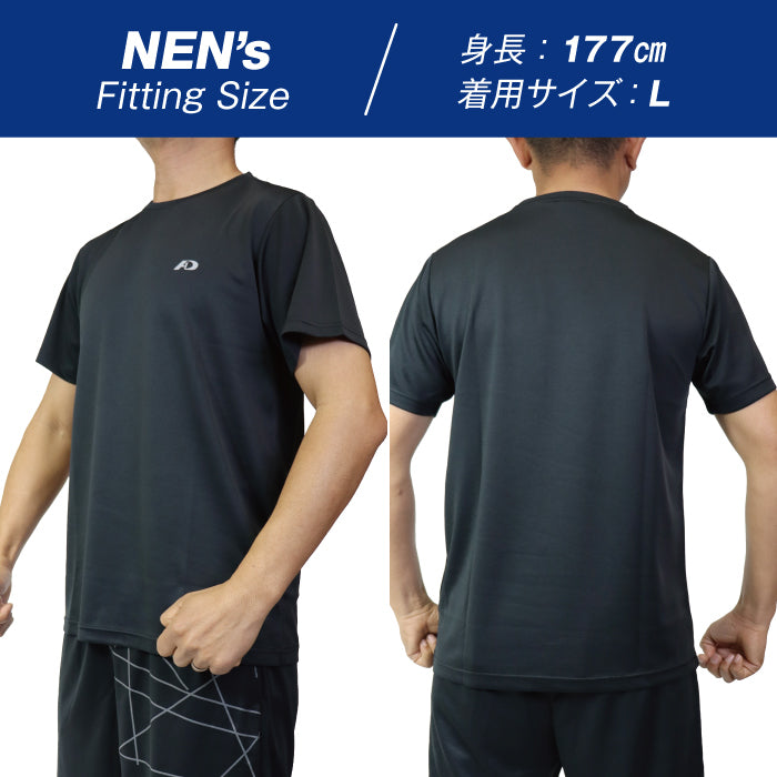 シンプル Tシャツ 半袖 メンズ A.D.ONE 機能 吸汗 速乾 接触冷感 アスリート設計 スポーツ ゴルフ トレーニング ランニング ウォーキング シンプル 仕事着 ブラック ネイビー アウトドア 男性 紳士 men AD-7950