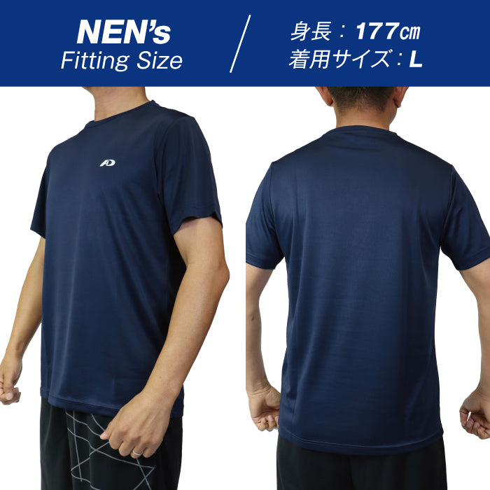 シンプル Tシャツ 半袖 メンズ A.D.ONE 機能 吸汗 速乾 接触冷感 アスリート設計 スポーツ ゴルフ トレーニング ランニング ウォーキング シンプル 仕事着 ブラック ネイビー アウトドア 男性 紳士 men AD-7950