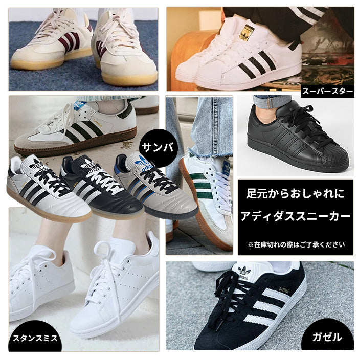 didas アディダス | リュック【 LINEAR BACKPACK 】