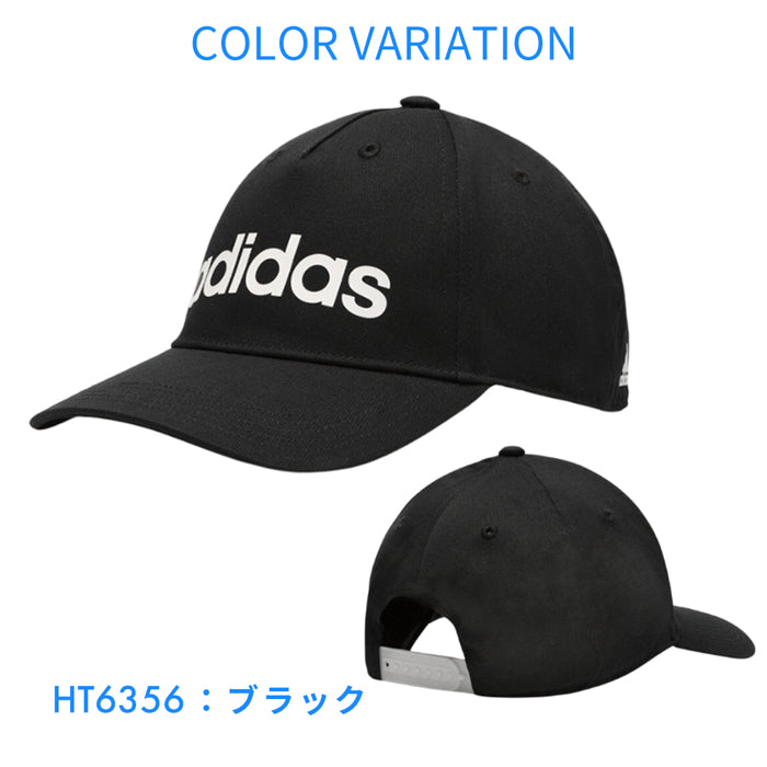 新生活応援SALE デイリーキャップ | アディダス |