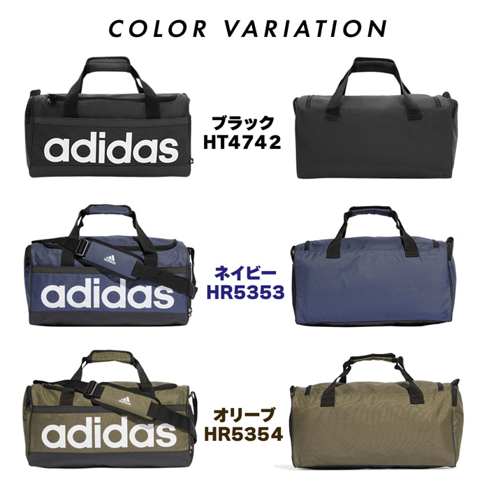 リニアダッフルバック S | アディダス |