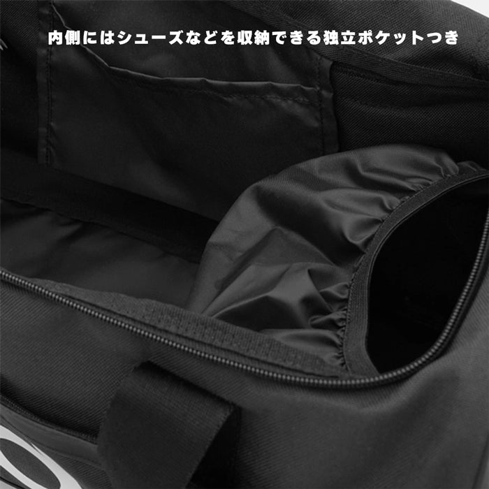 リニアダッフルバック S | アディダス |