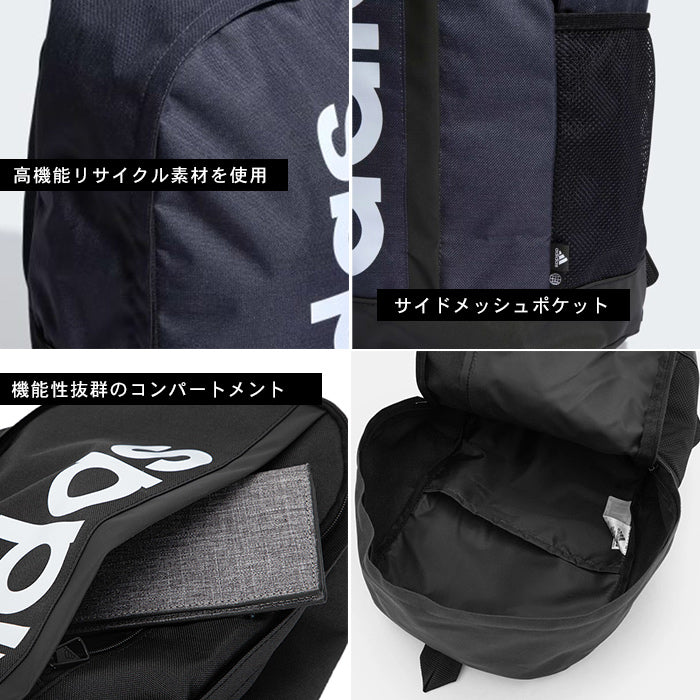 リニアバックパック | アディダス |