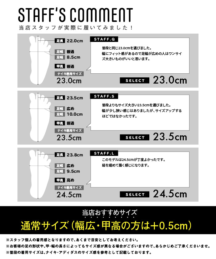 スーパースター J | アディダス |
