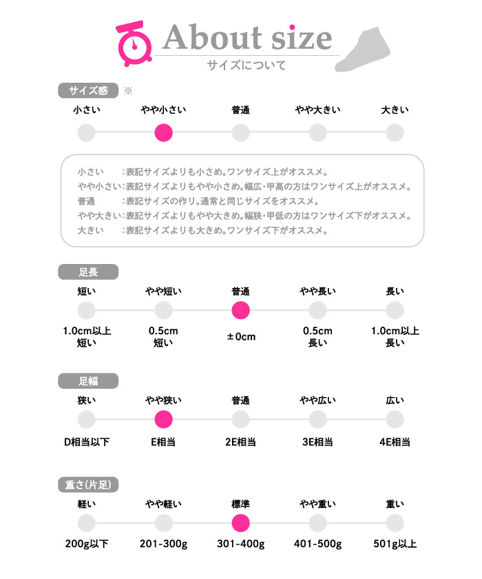 スーパースター J | アディダス |
