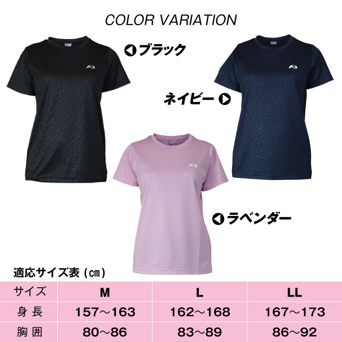 クイックドライ Tシャツ 半袖 レディース A.D.ONE 機能 吸汗 速乾 アスリート設計 スポーツ ゴルフ トレーニング ランニング ウォーキング シンプル 仕事着 ブラック ネイビー ラベンダー アウトドア 女性 婦人 women ADL-7946