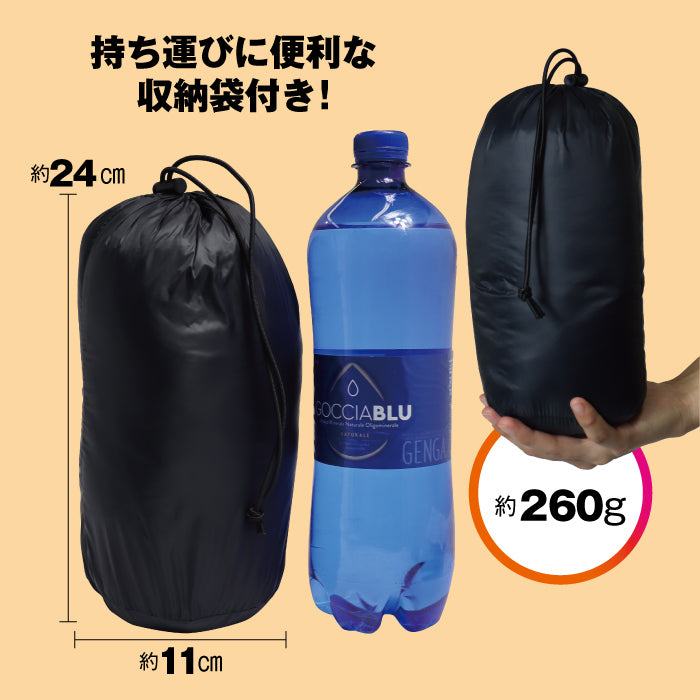 レディース メンズ 男女兼用 S M L LL ダウン オーバー パンツ ズボン アウター ウインドブレーカー シンプル スポーツ 仕事 通勤 カジュアル あったか 防寒 防風 軽量 携帯 収納 持ち運び ユニセックス ブラック