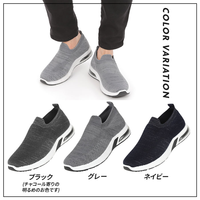 【春SALE】カジュアルスニーカー ADS-033