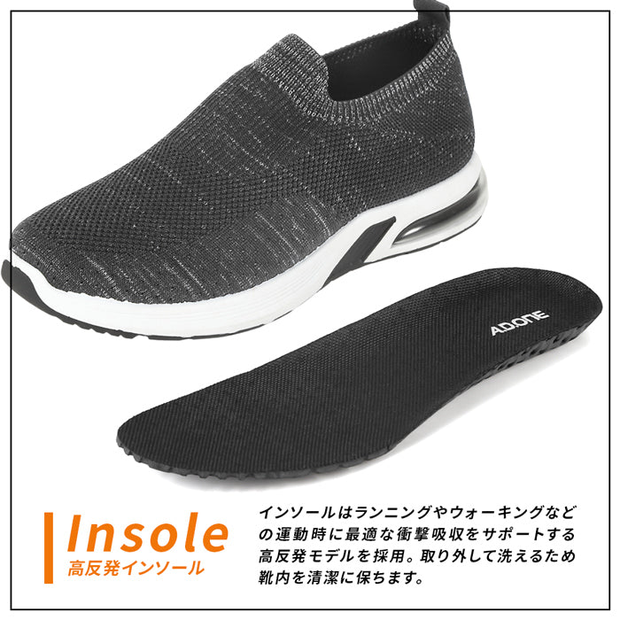 【春SALE】カジュアルスニーカー ADS-033
