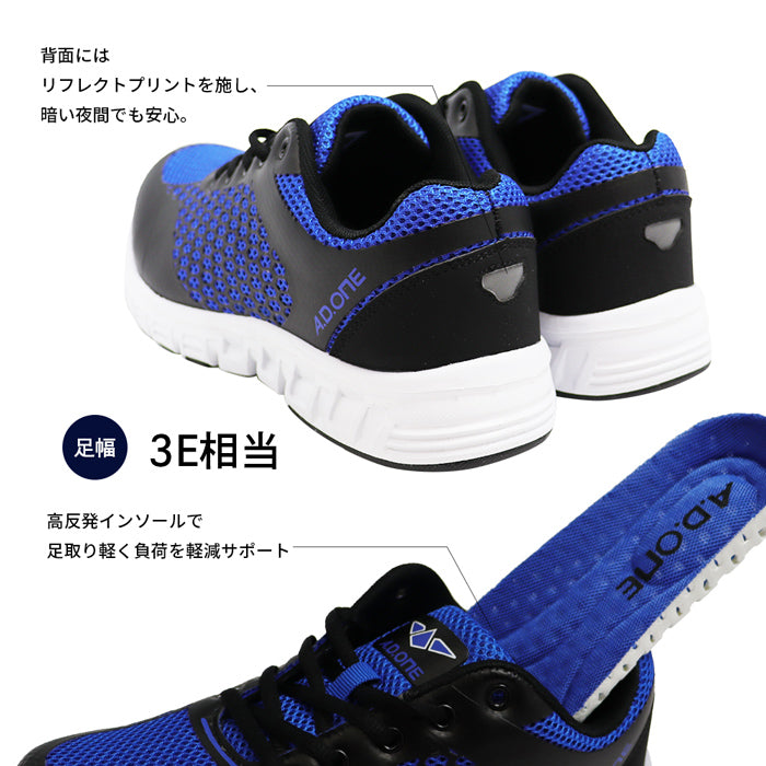 ジュニアシューズ ライトレーサー2