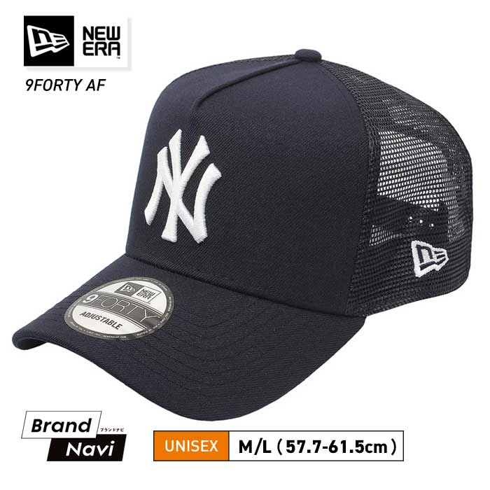 キャップ 9FORTY A-Frame MLB | ニューエラ |