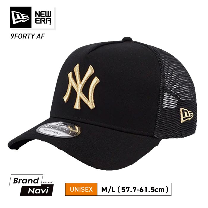 キャップ 9FORTY A-Frame MLB | ニューエラ |