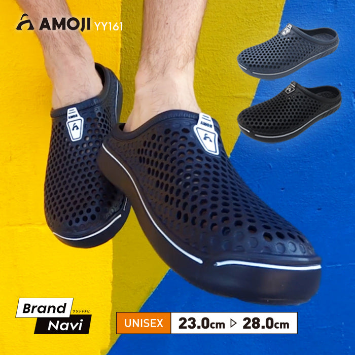 メッシュクロッグサンダル YY161 | アモジ |