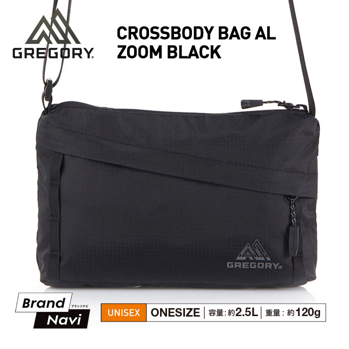 GREGORY CROSSBODY BAG AL メンズ レディース グレゴリー クロスボディバッグ ショルダーバッグ 肩掛け サコッシュ サブバッグ アウトドア フェス 旅行 通勤 お出かけ 買い物 レジャー ドライブ 小型 2.5リットル リフレクター ユニセックス お揃い 黒 ズーム ブラック