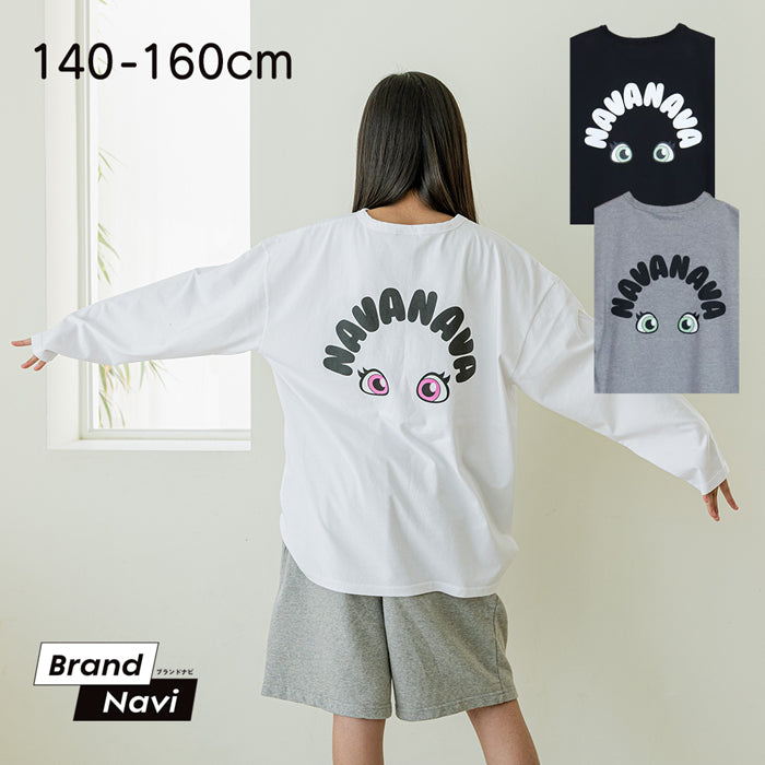 長袖Tシャツ NAVA-001 | ナバナバ |