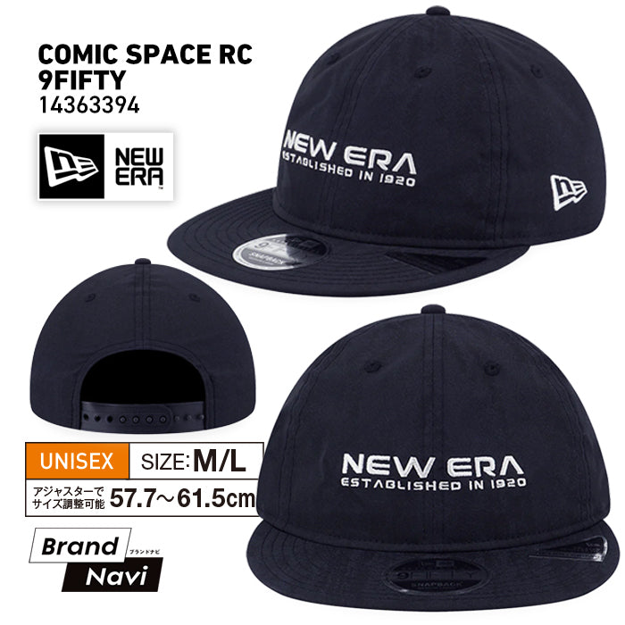 キャップ 9FIFTY COMIC SPACE RC | ニューエラ |