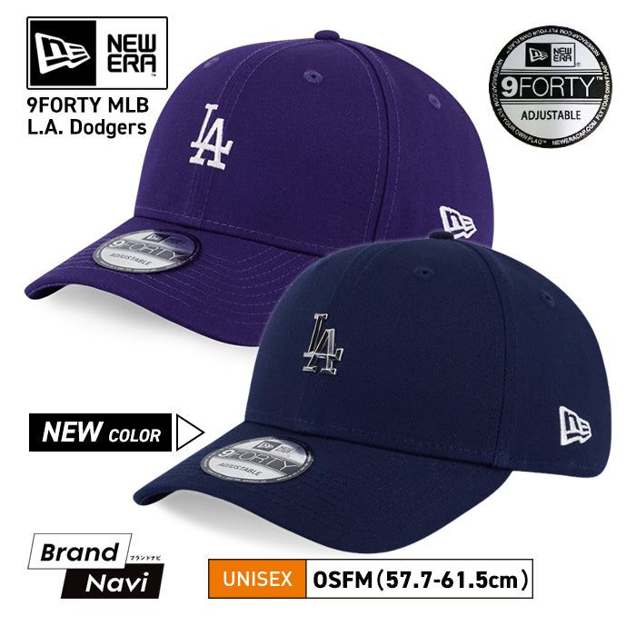 キャップ 9FORTY MLB ロサンゼルス・ドジャース | ニューエラ