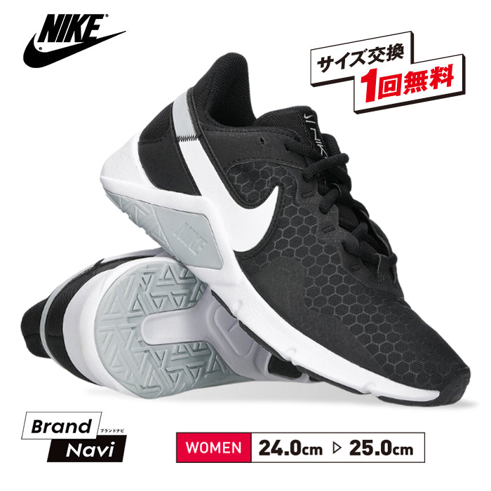 レジェンドエッセンシャル2 ナイキ NIKE W legend essential2 CQ9545