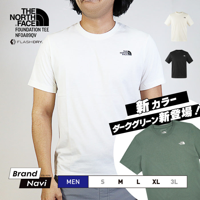 Tシャツ FOUNDATION TEE | ノースフェイス |