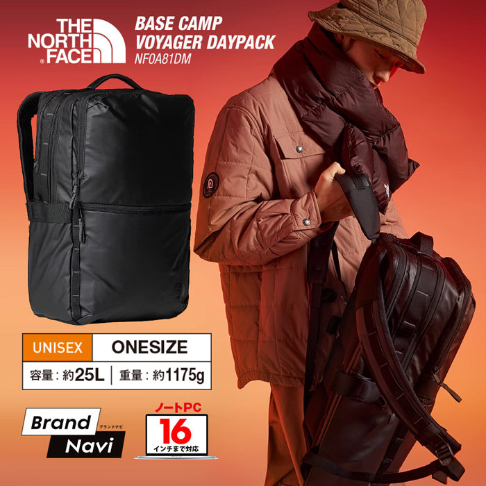 リュック BASE CAMP VOYAGER DAYPACK | ノースフェイス |