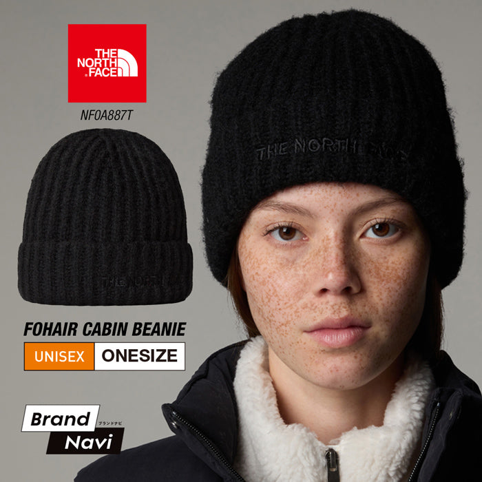 ニット帽 FOHAIR CABIN BEANIE | ノースフェイス |