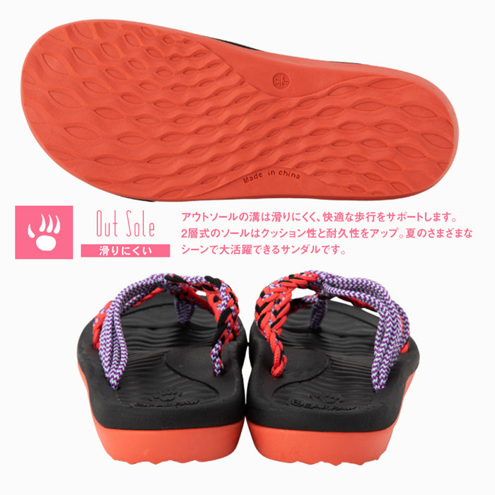 和風サンダル WA STORY BESS-001 | ベアパウ |