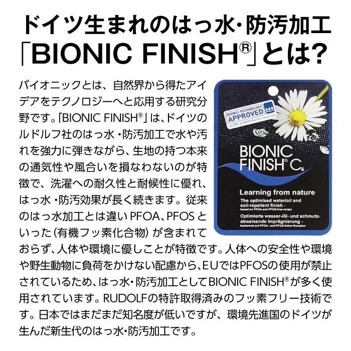 \サマーSALE/ 【はっ水・防汚加工】ジームード 超軽量 コートシューズ シンプル スニーカー 万能 ユニセックス メンズ レディース 男女兼用 通勤 通学 アウトドア 普段使い 機能的 旅行 便利 タウンユース GMOOD