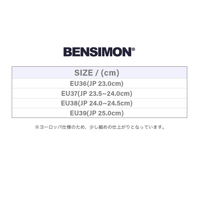 エリー 女性用 ELLY F15149C15L | ベンシモン |