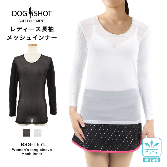新生活応援SALE 【全2色】ドッグショット DOGSHOT レディース メッシュインナー Uネック