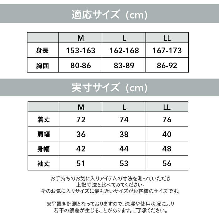 メッシュインナー レディース | ドッグショット |