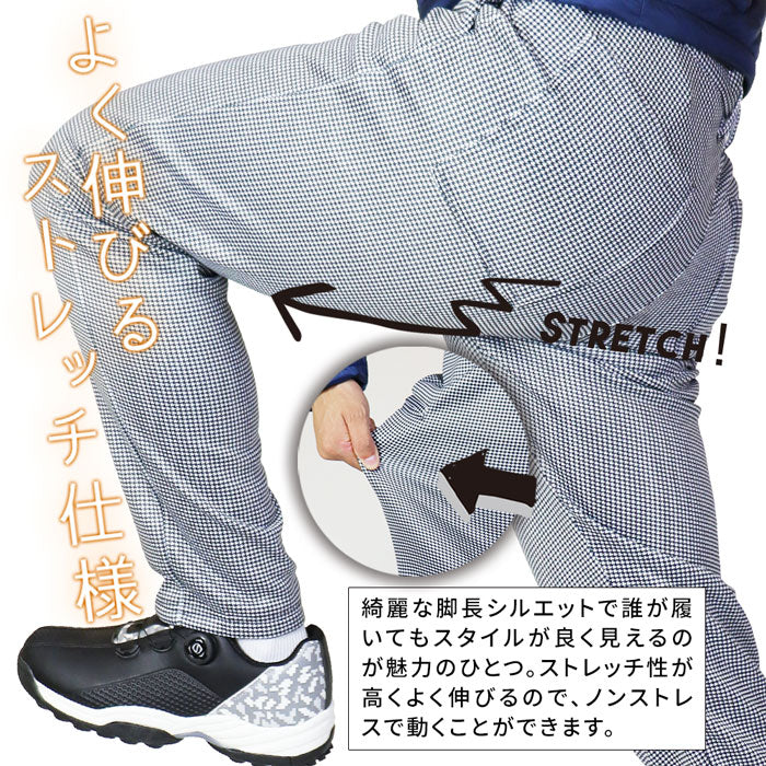 裏フリース ゴルフパンツ | ドッグショット |