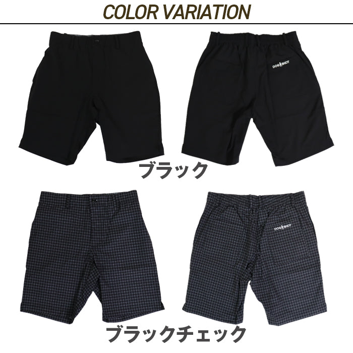 ゴルフ用ハーフパンツ メンズ | ドッグショット |