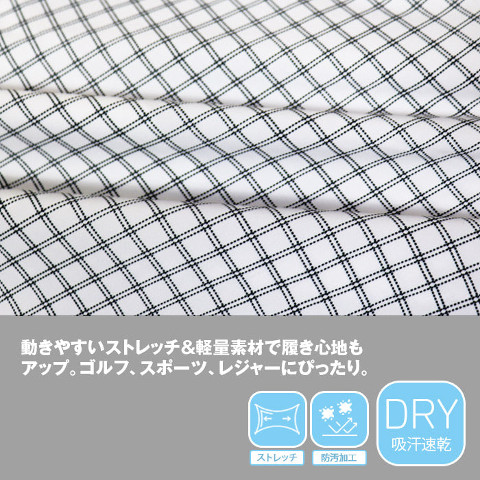 ゴルフ用ハーフパンツ メンズ | ドッグショット |