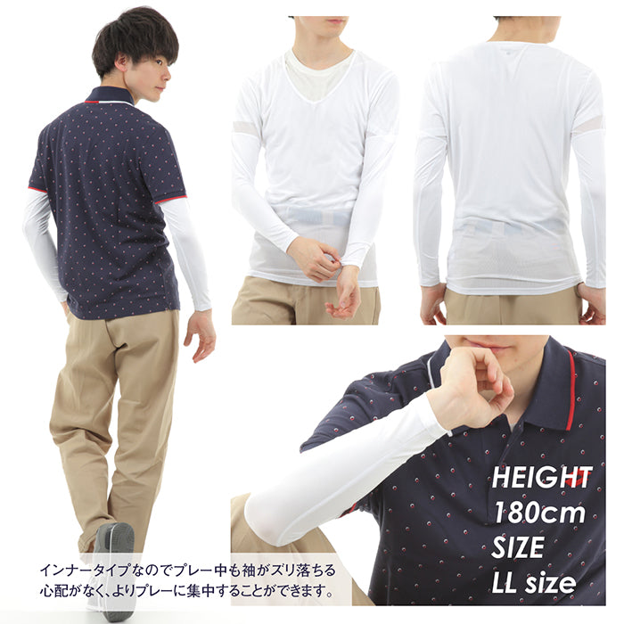 【全2色】ドッグショット DOGSHOT メンズ 男性 紳士 ゴルフ スポーツ メッシュインナー コンプレッション Vネック シャツ